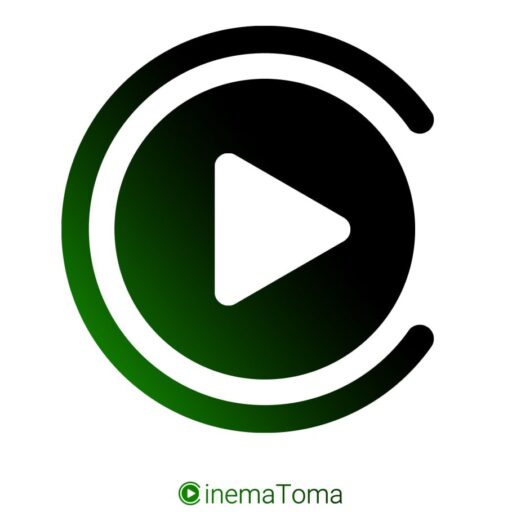 Cinematoma 